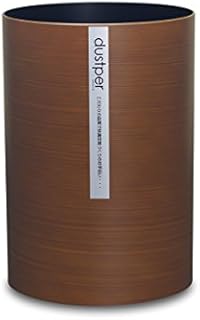 タ゛スパー 屑入れ LL チーク DS-03 タ゛スパー 屑入れ LL チーク DS-03